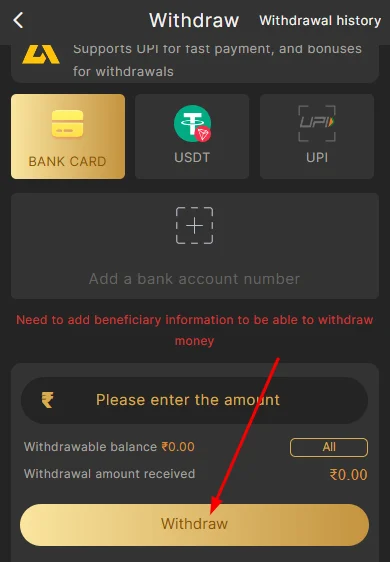Click on the withdraw button to complete the withdrawal process.